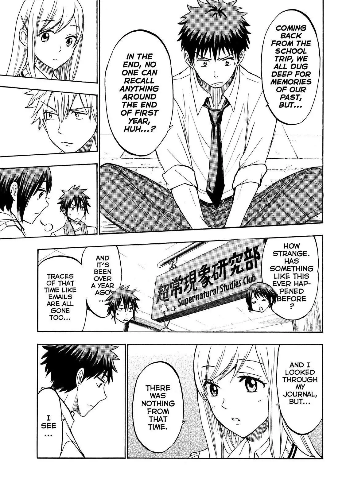 Yamada-kun to 7-nin no Majo Chapter 206 5